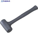 TRUSCO ウレタンショックレスハンマー #2 1/2 TPUS-25 1本 ▼299-4607