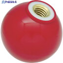 TRUSCO 樹脂製握り玉 金具付赤 20XM6mm (20個入) TPC20-6R 1箱 ▼329-1821