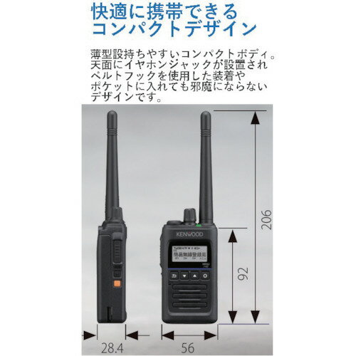 【メーカー在庫あり】 HM186SJ アイコム(株) アイコム 小型スピーカーマイクロホン SJ型 HM-186SJ JP店