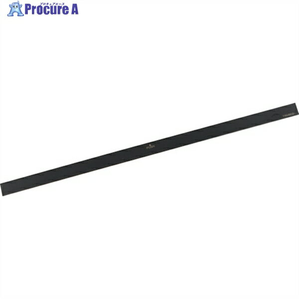 TRUSCO マグネットバーロング 430mm 黒 TMBL-430-BK 1本 ▼358-9549