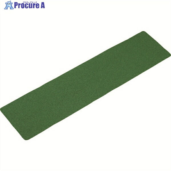 TRUSCO ノンスリップテープ 屋外用 150mmX610mm グリーン 5入 TNS-150610GN 1箱 ▼359-6575