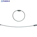ニッサチェイン キーワイヤー 200mm (10本入) TKY-200 1袋 ▼360-5540