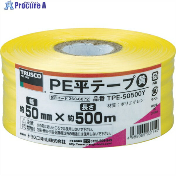 TRUSCO PEʿơ 50mmXĹ500m  TPE-50500Y 1 360-6872