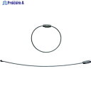 ニッサチェイン キーワイヤー 300mm (10本入) TKY-300 1袋 ▼360-8662