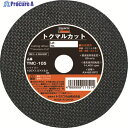 TRUSCO 切断砥石 トクマルカット 105X1.0X15 TMC-105 10枚 ▼365-5857