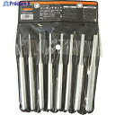 TRUSCO ピンポンチセット 8本組 TPP148 1S ▼366-9076