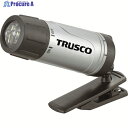 TRUSCO LEDクリップライト 30ルーメン 28.5X103XH65.5 TLC-321N 1個 ▼374-5996