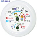 CRECER インフルエンザ・熱中症対策 温湿度計 TR-103W 1個 ▼386-3974(4)