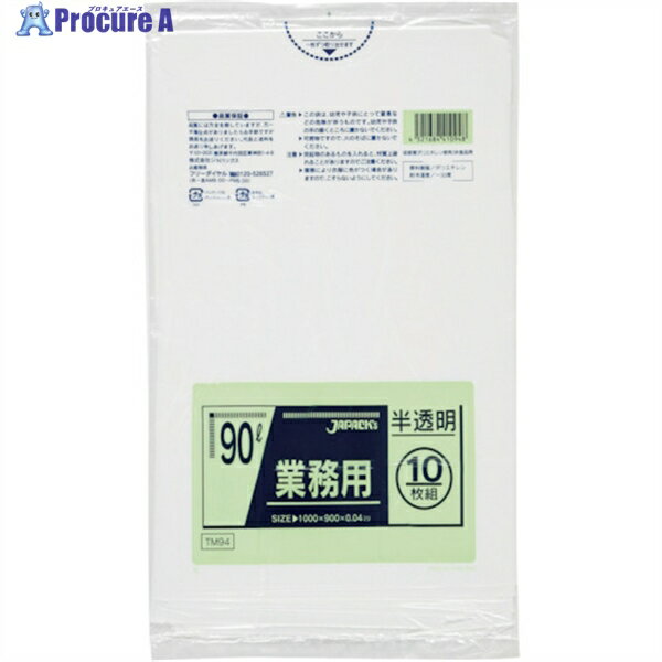 ѥå ᥿۹ݥ 90L ȾƩ 10 0.040mm TM94 1 389-1076