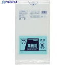 ジャパックス メタロセン配合ポリ袋 70L透明10枚 厚み0.035mm TM73 1冊 ▼389-1102