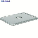 TRUSCO ステンレス深型角バット用 蓋 4枚取 T-QB-3F 1枚 ▼392-0658