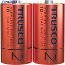 TRUSCO アルカリ乾電池 10年 単2 (2本入) TLR14GPL-2S 1パック ▼394-2337