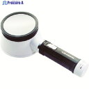 TRUSCO フラッシュルーペLEDタイプ倍率2倍レンズφ80 TL-L80-LED 1個 ▼394-7581