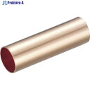 TRUSCO 銅パイプスリーブ 13.8X48mm 5個入 TPL-60SQ 1パック ▼402-6616