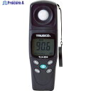 TRUSCO デジタル照度計 TLX-204 1個 ▼402-7108