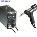 グット ステーション型自動はんだ吸取器 TP-280AS 1S ▼407-2596