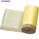 TRUSCO ノンスリップマスカー 550X20m TNSM-550 1巻 ▼409-7840