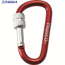 TRUSCO ネジロック付カラビナ 線径8mmx79mm レッド TKNNL880R 1個 ▼415-0384