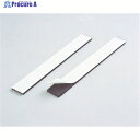 TRUSCO 強力マグネット粘着付テープ 2個入 200X25X4 TKMN-200 1パック ▼415-2221