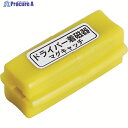 TRUSCO マグキャッチ 着磁・脱磁器 TMC-8 1個 ▼449-9662