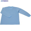 TRUSCO 【売切廃番】保護服用インナー サラ感インナー 長袖シャツ Mサイズ TR-6001T-M 1着 ▼451-9591