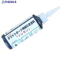 サンケー ホワイトボード罫線マーカー トレセン30ml 100m 黒 TOR-1 BK 1本 ▼473-4270