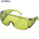 TRUSCO 曇り止め遮光メガネ#1.7 TPK200-17 1個 ▼484-6290