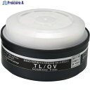 シゲマツ 防じん機能付き吸収缶 TL/OV(12380) TL/OV(12380) 1個 ▼486-1263