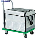 TRUSCO 樹脂台車 グランカート 保冷ハンドトラックボックス付 718X468 TP-702-THBC 1台 ▼489-2976(4)