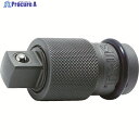 TRUSCO ロッキングアダプター 差込角12.7mm TRAD-4 1個 ▼489-5037