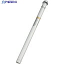タジマ 三脚部品049766 ELV-200保護パイプセット TP-049766 1式 ▼524-3814