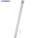 タジマ 三脚部品140340 ELV-300高所用パイプセット(内) TP-140340 1式 ▼524-5378