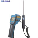 SKF 赤外線温度計 TKTL 31 TKTL 31 1個 ▼565-6926