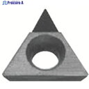 京セラ 旋削加工用チップ PCD(ダイヤモンド) KPD010 TPMH090204 KPD010 1個 ▼654-7605【代引決済不可】 ●MA515