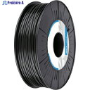 BASF 3Dプリンター用フィラメント Ultrafuse TPU64D-Black 2.85mm TPU-2208B075 1巻 ▼676-8600【代引決済...