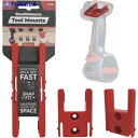 ステルスマウント ツールマウントミルウォーキーM18用ステルスマウント(4個入り)レッド TM-MW18-RED-4 1S ▼682-6524