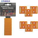 ステルスマウント ツールマウントスペーサーブロック(6個入り)イエロー TMSPACE-YLW-6 1S ▼695-9322