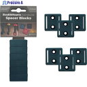 ステルスマウント ツールマウントスペーサーブロック(6個入り)ブルー TMSPACE-BLU-6 1S ▼695-9325