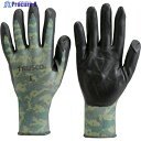 TRUSCO 【売切廃番】ニトリル背抜き迷彩手袋 LLサイズ TNG-CMF-LL 1双 ▼764-1214