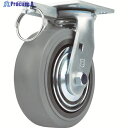 SAMSONG 重荷重用キャスター 自在 ゴム車125mm TP6650-MIR BB TG 1個 ▼767-2187