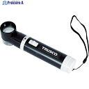 TRUSCO LED付きスケールルーペ 15倍 TL-15KLED 1個 ▼786-9169