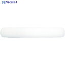 TRUSCO ミニマムローラー 仕上用 3インチ 短毛 (2本入) TMIR-5F-3 1パック ▼789-8827