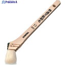TRUSCO 特選万能用刷毛5号 15mm幅 TPB-340 1本 ▼791-5969