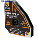TRUSCO 溶接用マグネット TMM-90 1袋 ▼799-2815