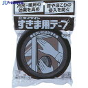 セメダイン すきま用テープ ブラウン 10mm×15mm×2m 2巻入/袋 TP-717 TP-717 1袋 ▼813-5089