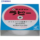 セメダイン ラピー 18mm×8m/箱 銀 (キラキラテープ) TP-263 TP-263 1巻 ▼813-5259