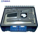 シンワ 鉄骨精度測定器具 7点セット TKS-7 1S ▼816-6730