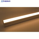 tlight LEDシームレス照明 L900 2700K TLSML900NA27F 1台 ▼818-6571