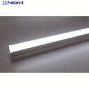 tlight LEDシームレス照明 L900 5000K TLSML900NA50F 1台 ▼818-6572