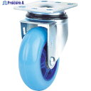 SAMSONG 高弾性ウレタンキャスター 自在 PU車 76mm TP5030-01-HPU 1個 ▼835-8116